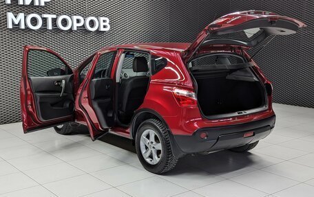 Nissan Qashqai, 2012 год, 1 290 000 рублей, 13 фотография