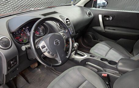 Nissan Qashqai, 2012 год, 1 290 000 рублей, 18 фотография