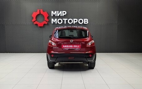 Nissan Qashqai, 2012 год, 1 290 000 рублей, 8 фотография