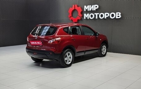 Nissan Qashqai, 2012 год, 1 290 000 рублей, 7 фотография