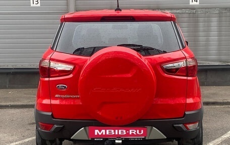 Ford EcoSport, 2018 год, 1 239 000 рублей, 6 фотография