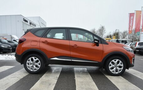 Renault Kaptur I рестайлинг, 2016 год, 1 500 000 рублей, 4 фотография