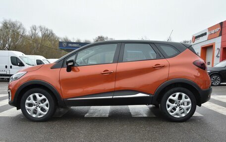 Renault Kaptur I рестайлинг, 2016 год, 1 500 000 рублей, 9 фотография