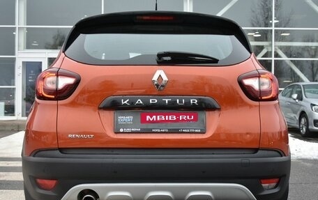 Renault Kaptur I рестайлинг, 2016 год, 1 500 000 рублей, 6 фотография