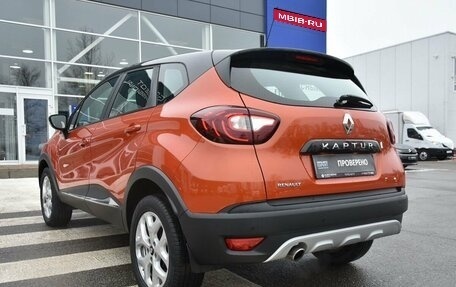 Renault Kaptur I рестайлинг, 2016 год, 1 500 000 рублей, 7 фотография