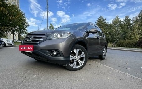 Honda CR-V IV, 2013 год, 1 795 000 рублей, 2 фотография