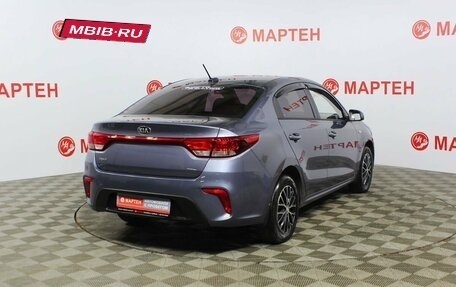 KIA Rio IV, 2019 год, 1 399 000 рублей, 5 фотография