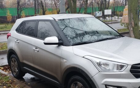 Hyundai Creta I рестайлинг, 2017 год, 1 550 000 рублей, 2 фотография