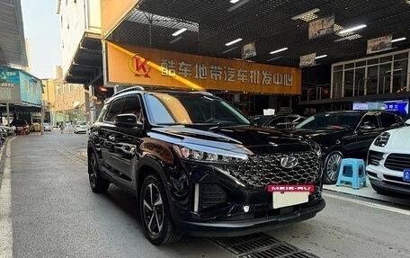 Hyundai ix35, 2021 год, 1 693 037 рублей, 3 фотография