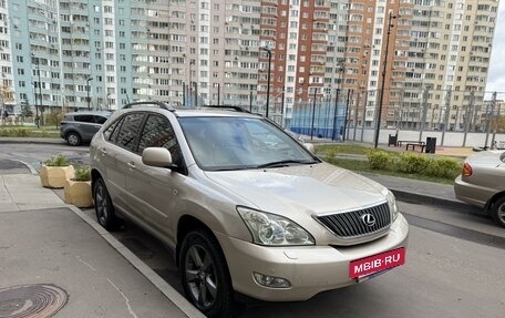 Lexus RX II рестайлинг, 2005 год, 1 245 000 рублей, 4 фотография