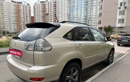 Lexus RX II рестайлинг, 2005 год, 1 245 000 рублей, 3 фотография