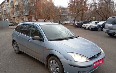 Ford Focus IV, 2004 год, 260 000 рублей, 1 фотография