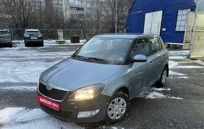 Skoda Fabia II, 2010 год, 580 000 рублей, 1 фотография