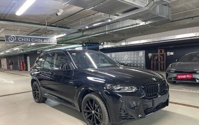 BMW X3, 2024 год, 8 500 000 рублей, 1 фотография