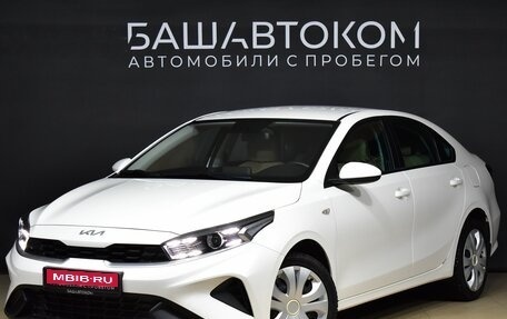 KIA Cerato IV, 2022 год, 2 549 000 рублей, 1 фотография