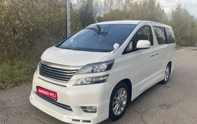 Toyota Vellfire I, 2009 год, 2 450 000 рублей, 1 фотография