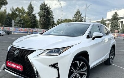 Lexus RX IV рестайлинг, 2019 год, 4 400 000 рублей, 1 фотография