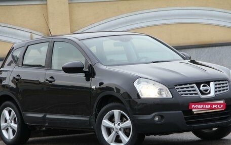 Nissan Qashqai, 2008 год, 815 000 рублей, 17 фотография