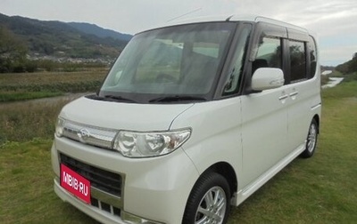 Daihatsu Tanto III, 2010 год, 555 077 рублей, 1 фотография