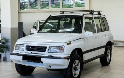 Suzuki Escudo III, 1996 год, 315 000 рублей, 1 фотография