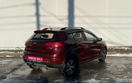 Lifan X50, 2016 год, 720 000 рублей, 2 фотография