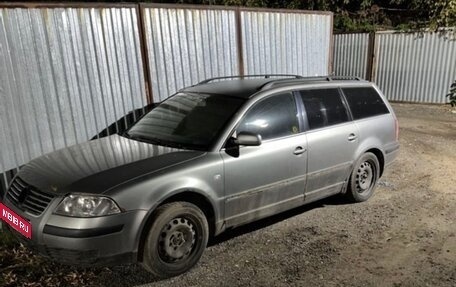 Volkswagen Passat B5+ рестайлинг, 2003 год, 350 000 рублей, 1 фотография