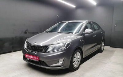 KIA Rio III рестайлинг, 2014 год, 825 150 рублей, 1 фотография