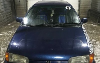 Toyota Corsa, 1997 год, 306 000 рублей, 1 фотография