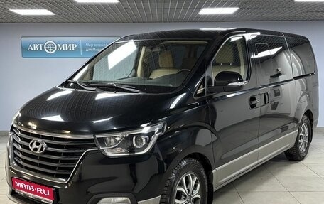 Hyundai H-1 II рестайлинг, 2021 год, 3 749 000 рублей, 1 фотография