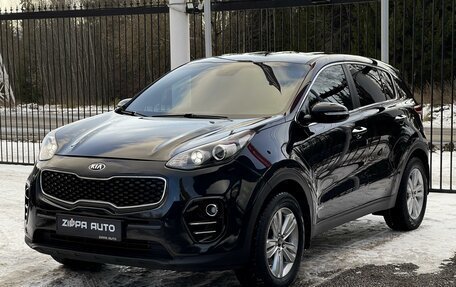 KIA Sportage IV рестайлинг, 2017 год, 2 249 000 рублей, 3 фотография