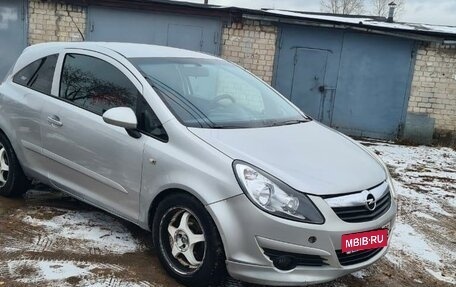 Opel Corsa D, 2007 год, 299 000 рублей, 6 фотография