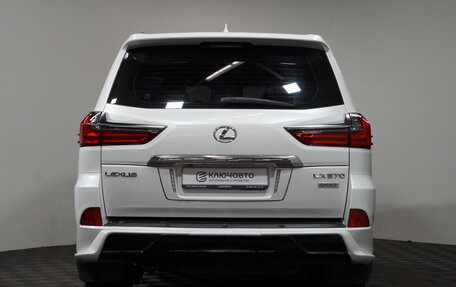 Lexus LX III, 2018 год, 8 295 000 рублей, 5 фотография