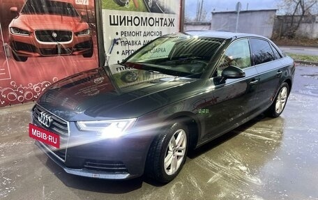 Audi A4, 2018 год, 2 350 000 рублей, 5 фотография