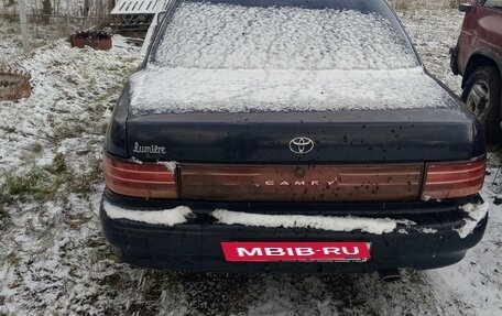 Toyota Camry V30, 1994 год, 80 000 рублей, 2 фотография