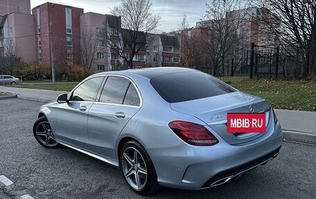 Mercedes-Benz C-Класс, 2015 год, 3 150 000 рублей, 5 фотография