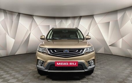 Geely Emgrand X7 I, 2020 год, 1 727 000 рублей, 7 фотография