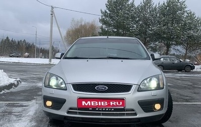 Ford Focus II рестайлинг, 2006 год, 530 000 рублей, 1 фотография