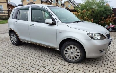 Mazda Demio III (DE), 2004 год, 240 000 рублей, 1 фотография