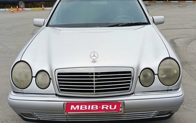 Mercedes-Benz E-Класс, 1999 год, 550 000 рублей, 1 фотография