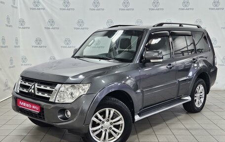 Mitsubishi Pajero IV, 2012 год, 2 154 000 рублей, 1 фотография