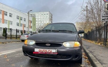 KIA Avella, 1997 год, 65 000 рублей, 4 фотография