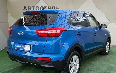 Hyundai Creta I рестайлинг, 2019 год, 1 599 000 рублей, 2 фотография