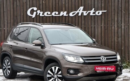 Volkswagen Tiguan I, 2015 год, 1 950 000 рублей, 7 фотография