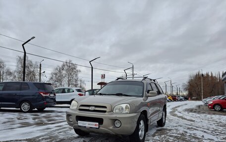 Hyundai Santa Fe Classic, 2008 год, 866 000 рублей, 3 фотография