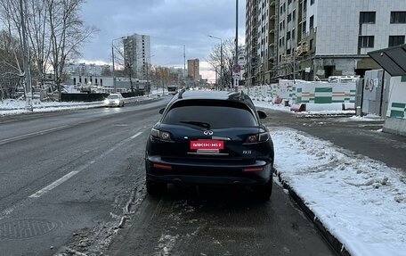 Infiniti FX I, 2004 год, 580 000 рублей, 9 фотография