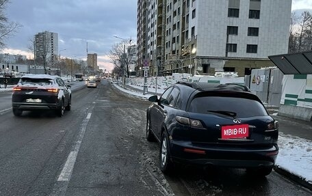 Infiniti FX I, 2004 год, 580 000 рублей, 7 фотография