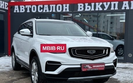 Geely Atlas, 2023 год, 1 890 000 рублей, 2 фотография