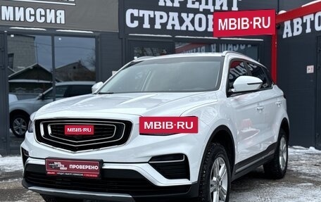 Geely Atlas, 2023 год, 1 890 000 рублей, 5 фотография