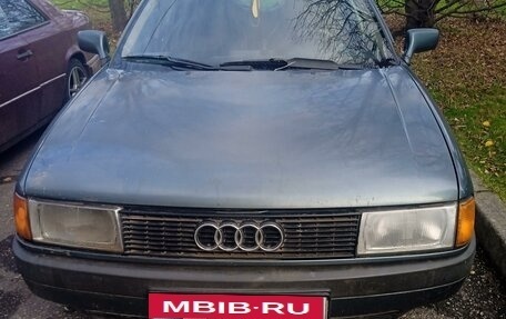 Audi 80, 1988 год, 150 000 рублей, 2 фотография