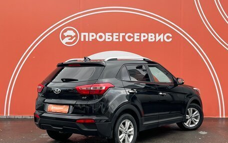 Hyundai Creta I рестайлинг, 2017 год, 2 270 000 рублей, 5 фотография